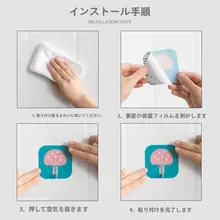 強力粘着フック【穴あけ不要・キッチン壁掛け用・無痕】