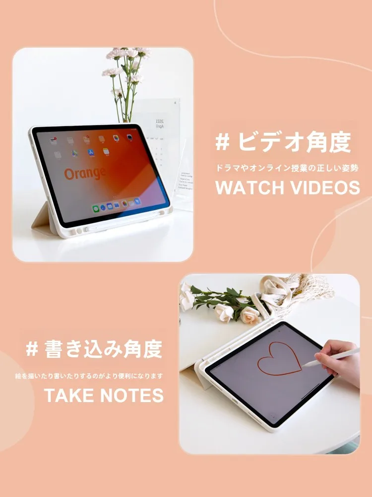 iPad mini 何インチがおすすめ？8.3インチと8.5インチの違いを徹底比較してみた