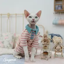 猫用衣服 ストライプPOLOシャツ キャンディカラー 可愛い