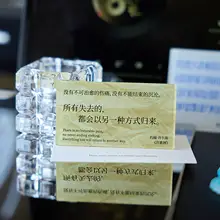 アクリル製の冷蔵庫マグネット【詩のデザイン・装飾用】