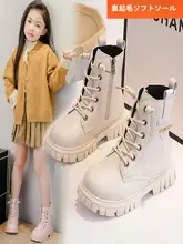 女の子用ショートブーツ【秋冬・ハイカット・レザー・可愛いデザイン】