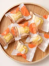 高級ミニ月餅包装袋【50g用・機密封入・流心緑豆糕対応】