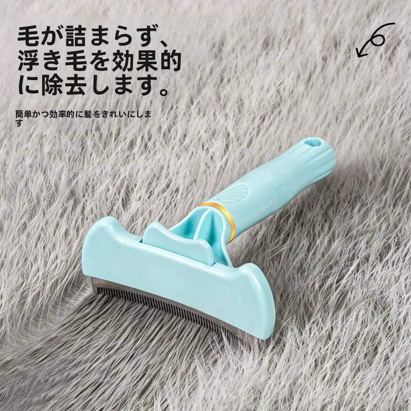 猫ブラシが気持ちいい理由は？実は「動物造型」のデザインが心を癒す