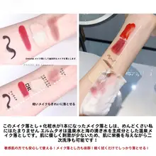アミノ酸クレンジングウォーター【洗顔・メイク落とし・乳液の3in1】