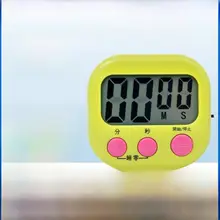 静音電子タイマー【キッチン用・学習サポート・カウントダウン機能・アラーム機能】