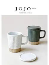 陶製ヴィンテージ風ノリ付きマグカップ【蓋付き・粗陶・ユニークデザイン】