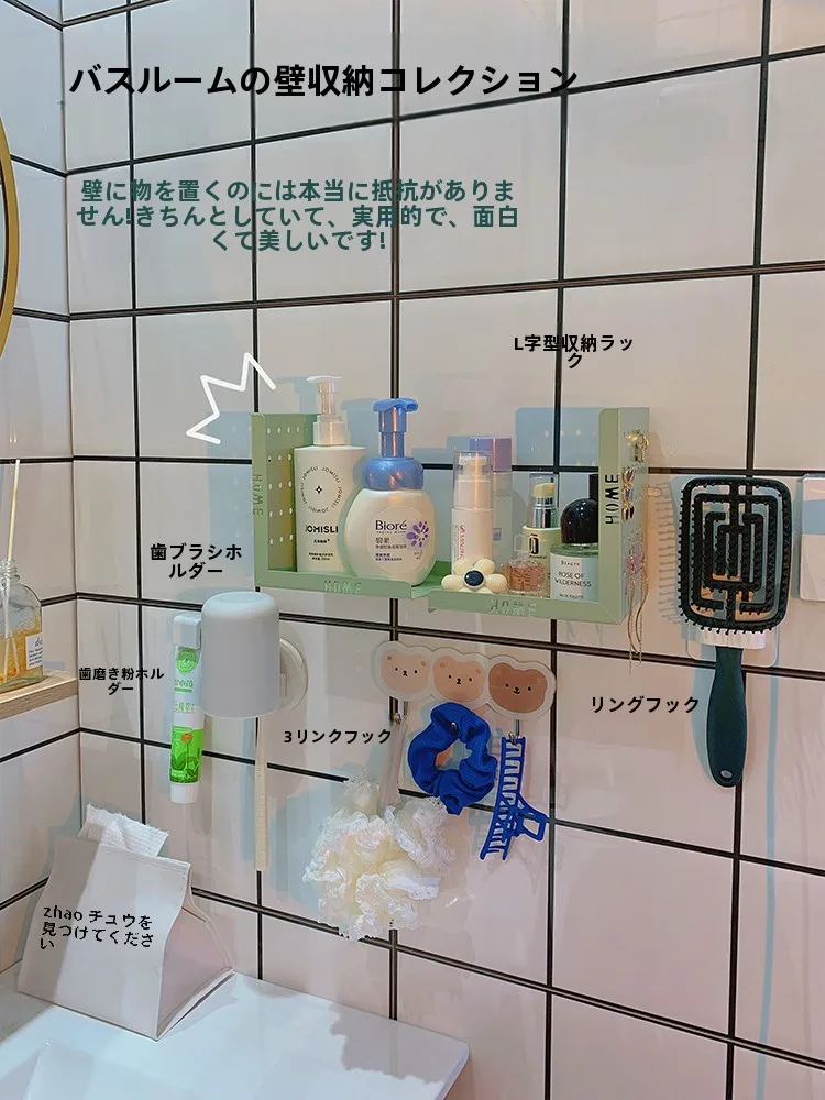 狭いトイレに収納をつくるのは、本当に難しい？そんなときこそこの壁掛けラックが救う