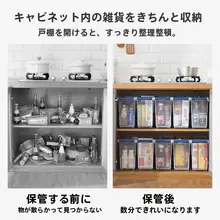 収納ボックス キッチン シンク引き出し バスケット 引き出し 置きバスケット 鍋や皿の仕切り