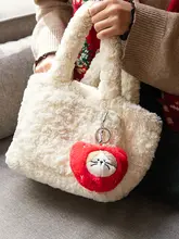 ぬいぐるみ キーホルダー バッグチャーム ねこ モコモコ キュート レディース インスタ映え 韓流 「dailylike」