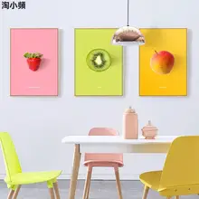 シンプルな北欧風フルーツデザインの掛け軸【パイナップル・カフェ用】