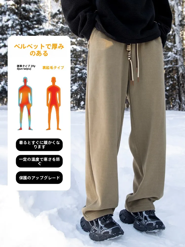 ダウンに合うパンツ メンズ どう選ぶ？加厚コーデュロイパンツが通勤・冬のスタイリングを救う理由