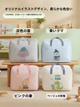防水機能付きオックスフォード生地の収納袋【衣類や寝具用・便利な持ち手付き】