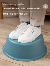 家庭用 洗面器【厚手・耐久性・プラスチック製・洗濯や足湯に最適】