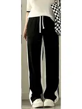 高腰バイカラーパンツ【大きいサイズ・梨型体型・ワイドレッグ】（セットアップ対応）