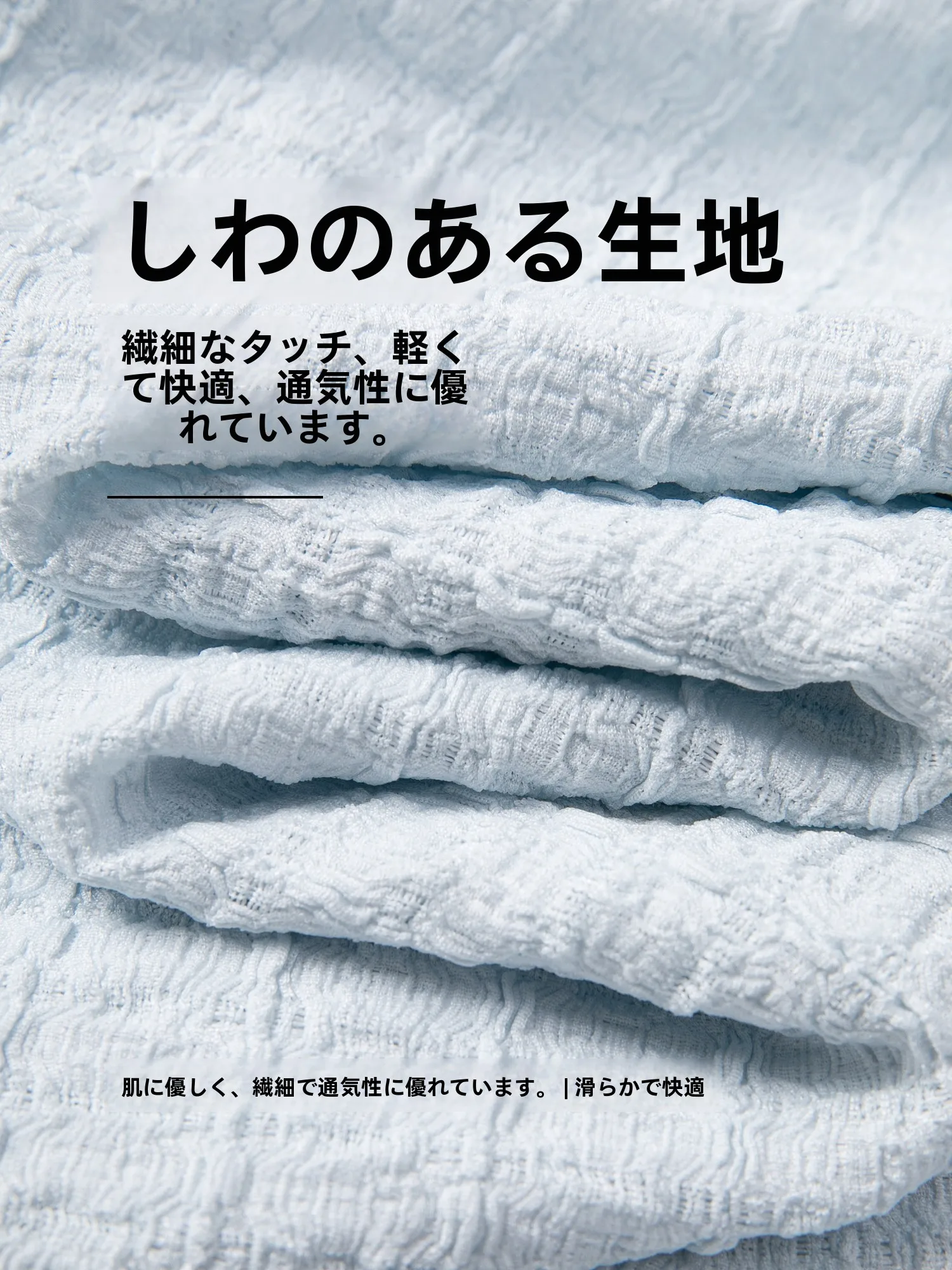 女性用大きいサイズの短袖Tシャツ：サイズ選びで失敗しない方法を徹底解説