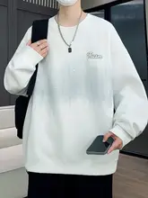 高校生向け クルーネック長袖Tシャツ【男児用・春秋仕様・カジュアル】