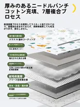 Urbanwave レジャーシート 防水 厚手 防湿 アウトドアマット 折りたたみ 携帯用 キャンプ テント ビーチ ピクニック 「Urbanwave」