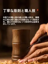 KP8 黒檀木製 茶道六君子セット【茶夹・カップ夹・功夫茶具・茶道アクセサリー】