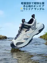 ERKE 子供用ウォーターシューズ【夏用・通気性あり・軽量・サンダルタイプ】