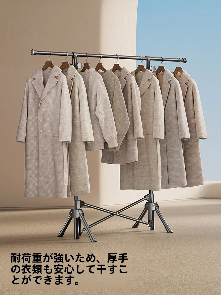 室内物干しDIYで悩むなら、これひとつで解決できる？