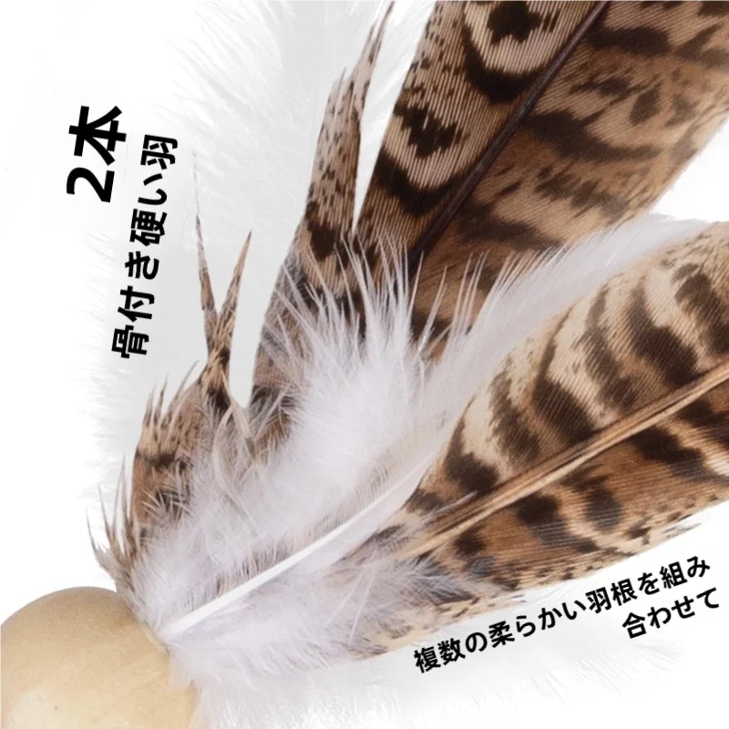 All For Paws 猫用ワイヤー回転羽根おもちゃ【伸縮可能・ペット用品】