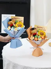 かわいい編みぐるみひまわりブーケ【卒業シーズン・ギフト・友達への贈り物】