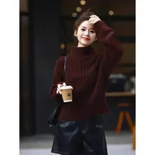 Claudie Home アンゴラ混レッドセーター【秋冬用・ハイネック・ニットトップス】