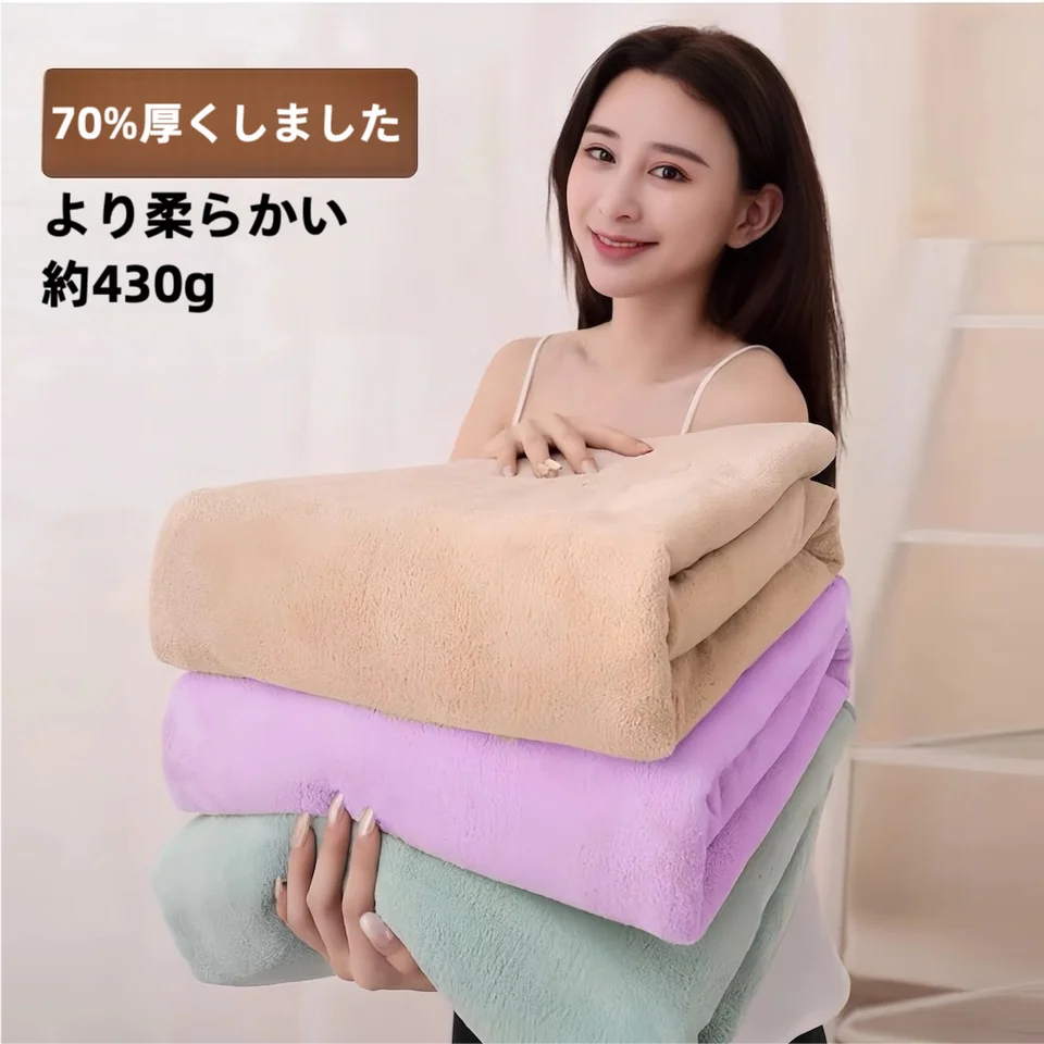 おしゃれな大判バスローブ【吸水性・柔らかなコットン・男女兼用】