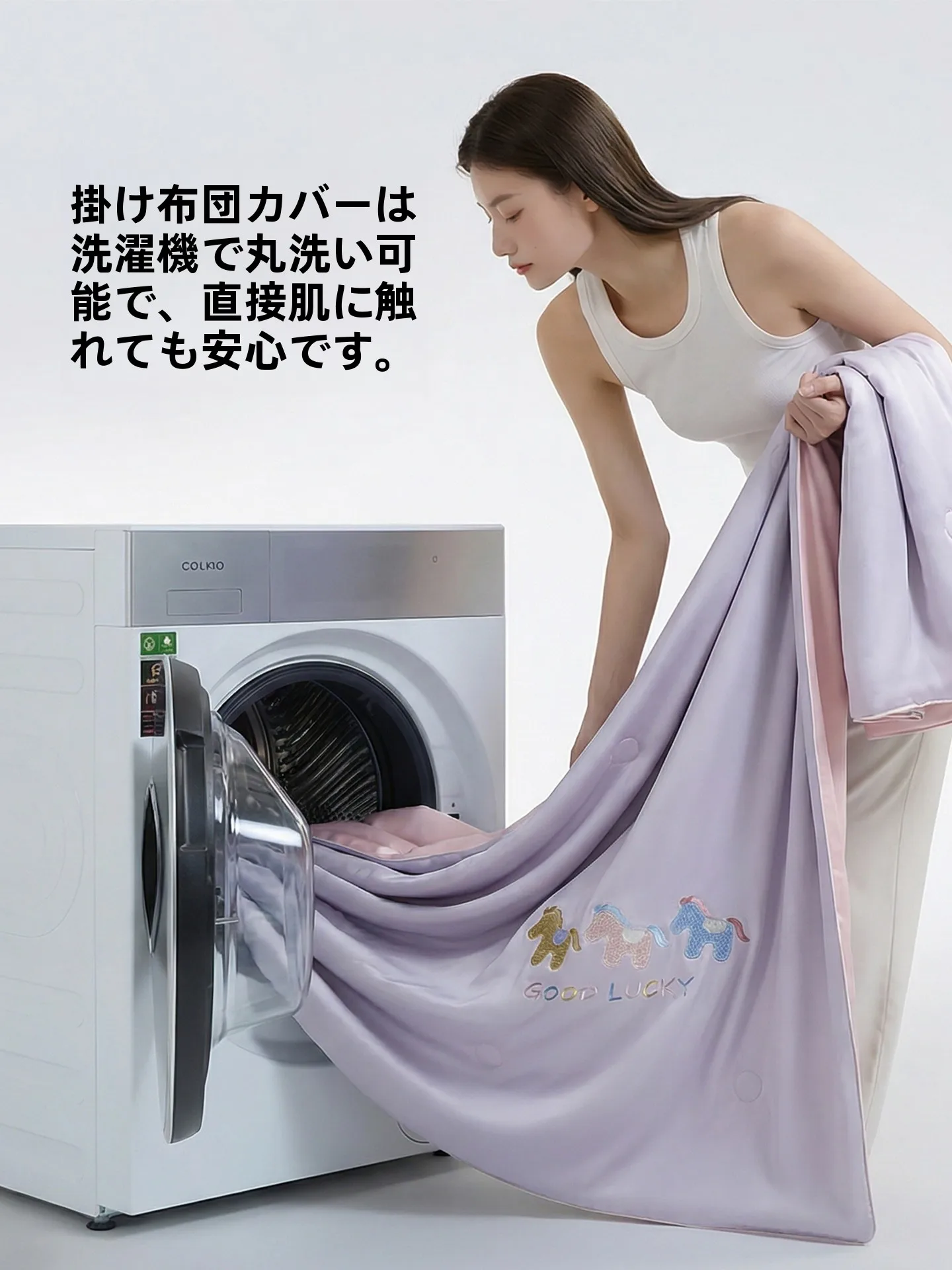 夏用ひんやり感のあるアイスシルク掛け布団：涼感と通気性を実現する4点セットの使い 方