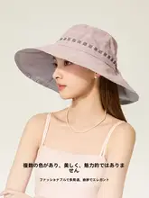 通気性のあるUVカットのレディース釣り帽子【ギフトボックス付き】