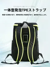 男女兼用 大容量の軽量トレーニングリュック【卓球用・旅行対応】