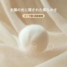 靴下 キッズ 男の子 女の子 レッド ふんわりソフト かかとずれ防止 クリスマス