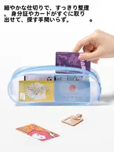 全透明のジューシーペンケース【二重構造・防水・学生用・シンプルな収納】