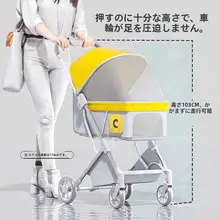 折りたたみ式ペットカート【軽量・小型犬・猫用・アルミ合金製】