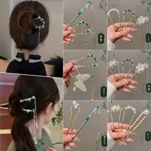 新中式古風U型髪飾り【女性用・マ面裙・漢服に最  適・ヘアアップ用】
