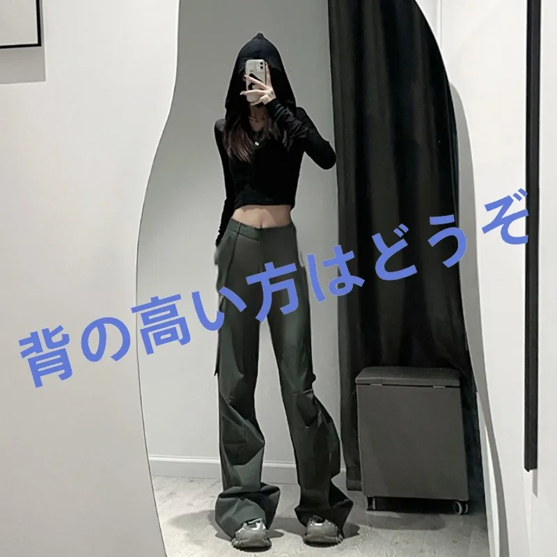 スニーカーに合うカーゴパンツの丈感は、本当に「長め」がベストなの？