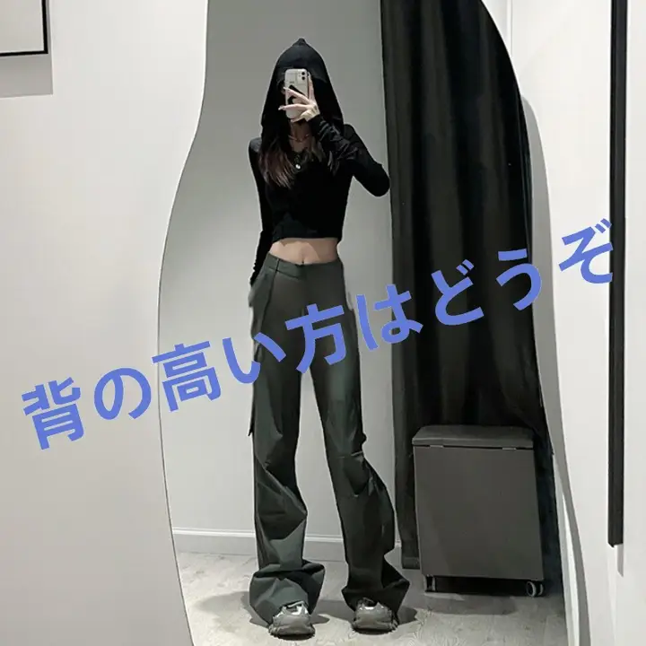 高身長向けのスリムデザイン美式カーゴパンツ【フィット・長め丈・カジュアル】
