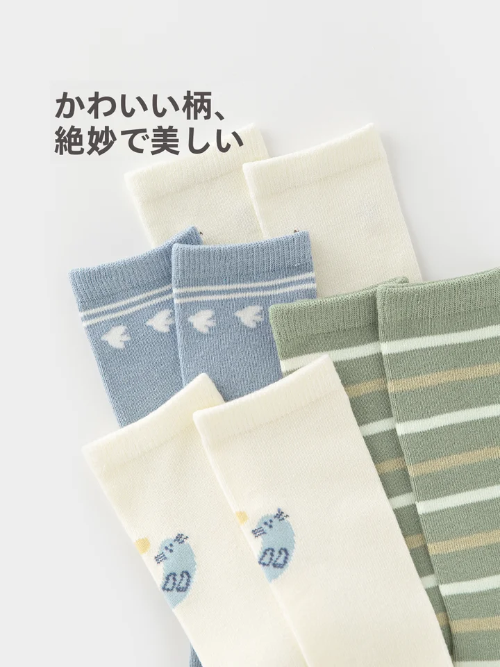 新生児用長ソックス【柔らかくフィット・長筒デザイン・春秋用】（セットアップ対応）
