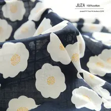 極上の柔らかさのコットン混生地【カートゥーンデザイン・衣服やスカート、漢服などに最適】