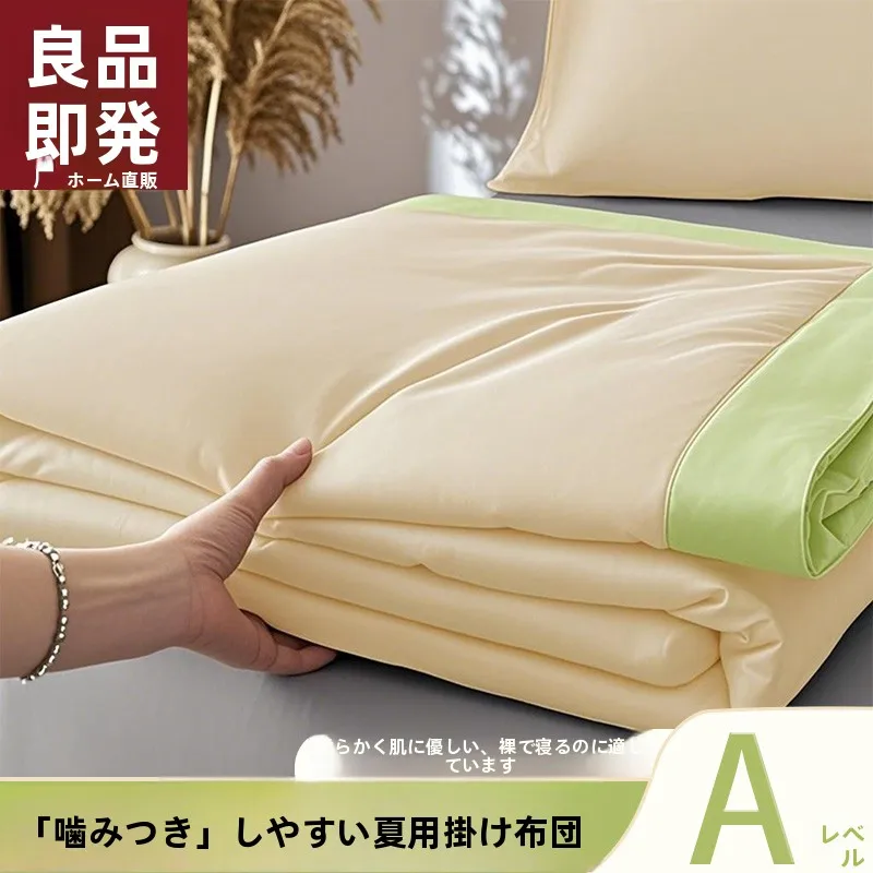 防ダニ布団カバーは本当に効果が あるの？夏用の薄掛け布団が答えをくれた