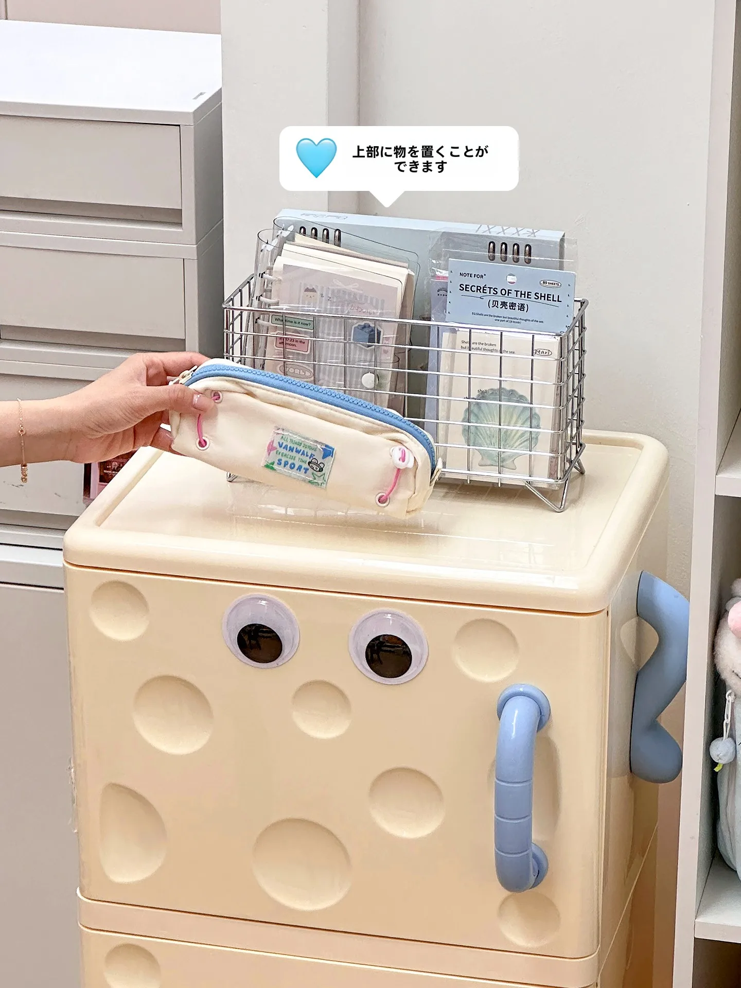 子供の本や学習機を収納するのに、どんなキャビネットが最適なの？