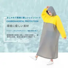 防水ロング雨合羽【男女兼用・自転車・登山用・防暴風】