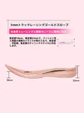 全掌カーボンプレート 陸  上競技用トレーニングシューズ【競技用・軽量設計】