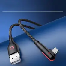 ゲーム用L字型データケーブル【Type-C・120W急速充電・機種対応・充電用】