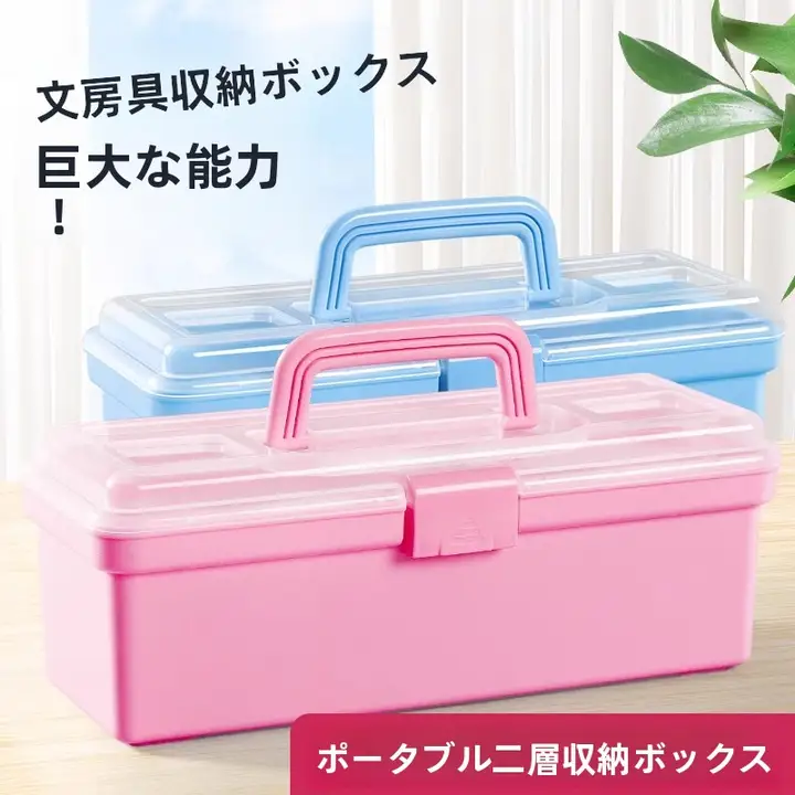 書道練習用文房具収納ボックス【毛筆・墨・和式画用紙・筆記具・初心者向け】
