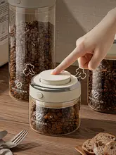 真空コーヒー豆保存容器【電 plating・密閉設計・粉末保存用】