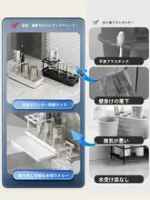 洗面所用 歯ブラシスタンド【口杯・歯磨き粉置き・電動歯ブラシ収納】