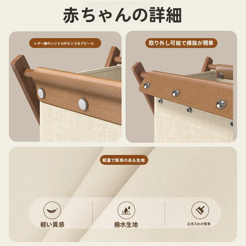 アンティーク風の折りたたみ式洗濯かご：大容量衣類収納に最適な実用性を検証