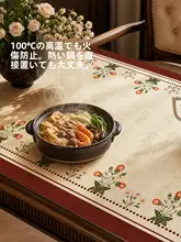 高級感溢れるシリコン製テーブルマット【防水・防油・洗浄不要】