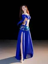 舞踊用 ベリーダンス衣装【セクシーなスリット・スタイルアップ効果・練習用・トレーニング用】（セットアップ対応）